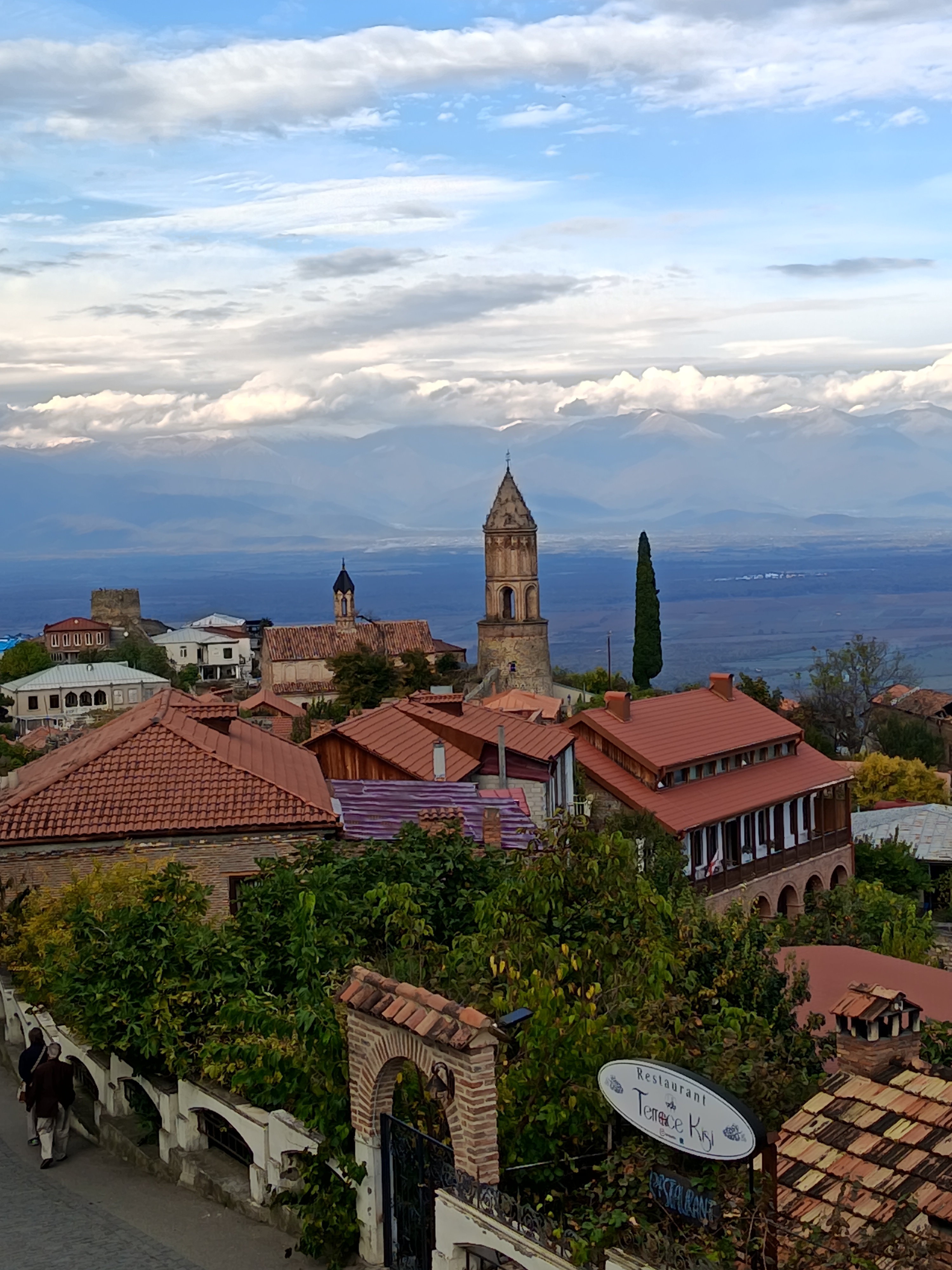 12 დღიანი კულტურული ტური